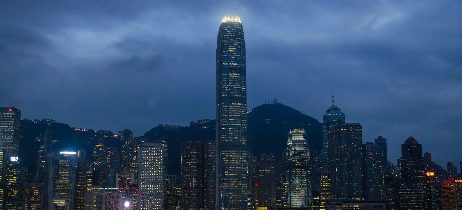 Hong Kong at night